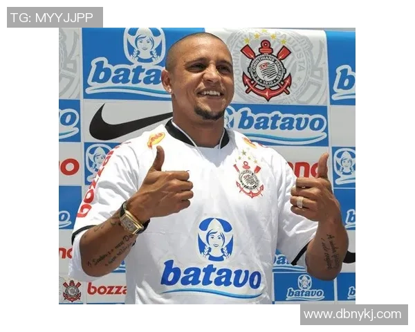 卡洛斯传奇足球生涯集结卡 全方位回顾球场上的荣耀与辉煌 卡洛斯传奇足球生涯集结卡 全方位回顾球场上的荣耀与辉煌