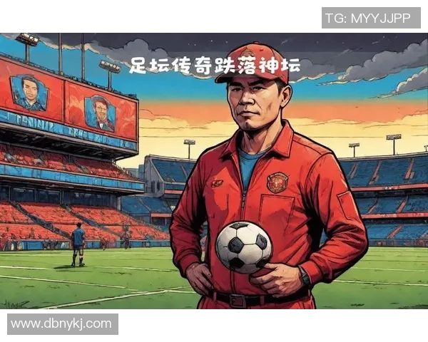 吉利足球球星引领新时代足坛风潮展现实力与魅力