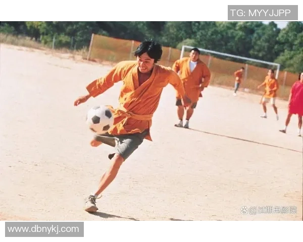 星爷少林足球走路神技揭秘 打破传统动作束缚的背后故事