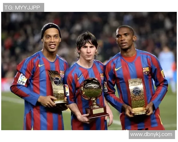 梅西：足球天才的成长历程与世界足坛传奇地位的巅峰之路