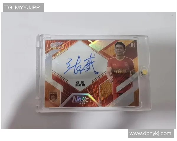 自定义足球球星卡网站下载平台打造个性化球员卡片体验