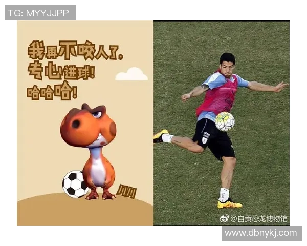 足球明星微博账号是否真实本人 识别真假背后的那些秘密