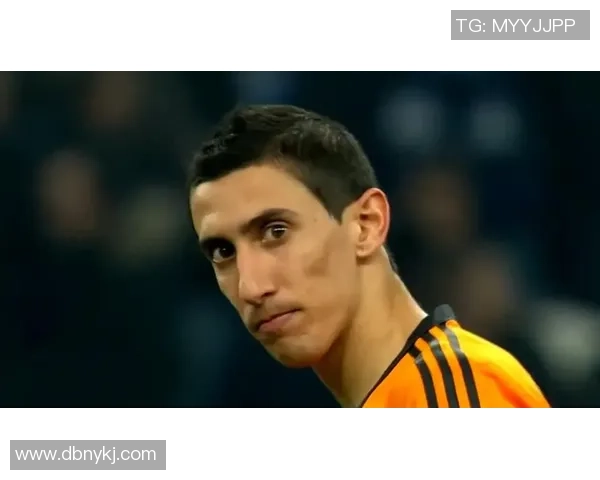 阿根廷足球巨星迪马利亚：从默默无闻到世界足坛传奇的成长历程